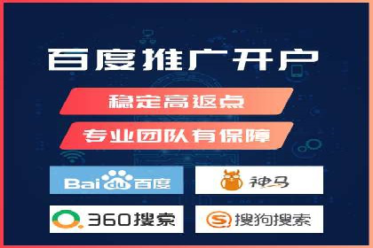 信息流广告公司案例分析：精准投放策略解析