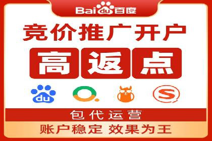 代理开户服务助力企业拓展市场